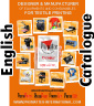 English Catalogue