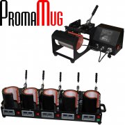 PromaMug